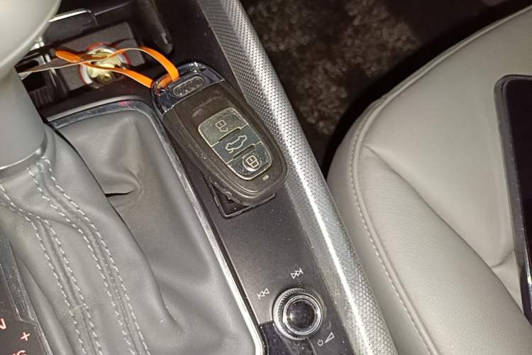Used Audi Q5 2013 45 TFSI quattro Sport Edition Vehicle Key