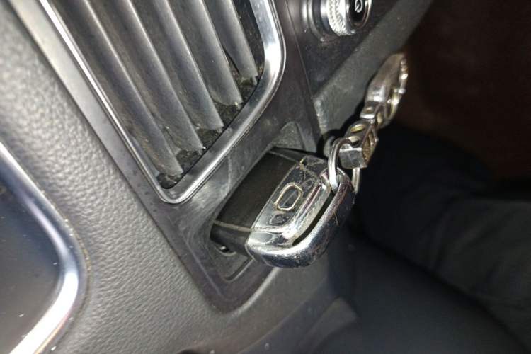 Used Audi Q5 2013 40 TFSI Technology Edition Vehicle Key