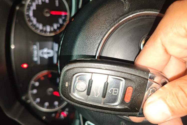 Used Audi Q5 2013 40 TFSI Ambition Vehicle Key