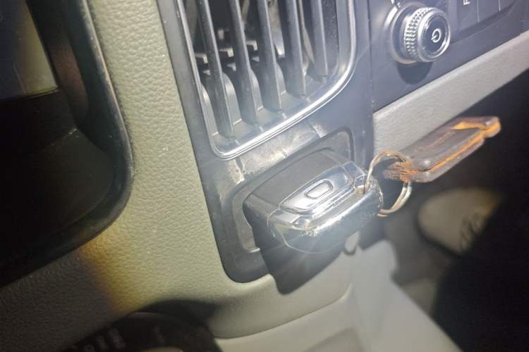 Used Audi Q5 2013 40 TFSI Technology Edition Vehicle Key