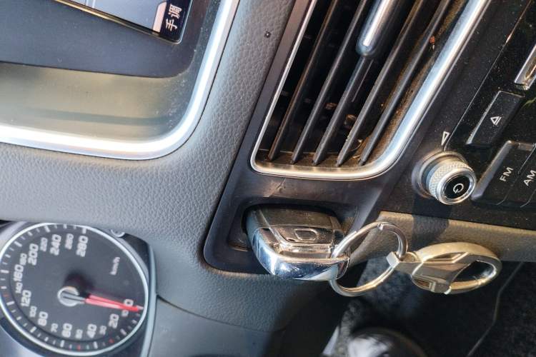 Used Audi Q5 2013 40 TFSI Ambition Vehicle Key