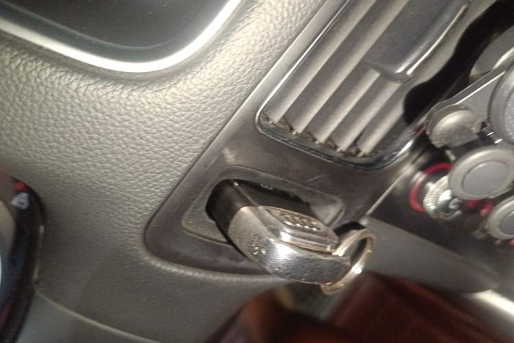 Used Audi Q5 2013 40 TFSI Technology Edition Vehicle Key