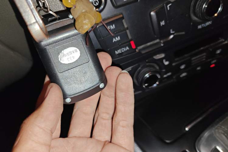 Used Audi Q5 2013 40 TFSI Technology Edition Vehicle Key