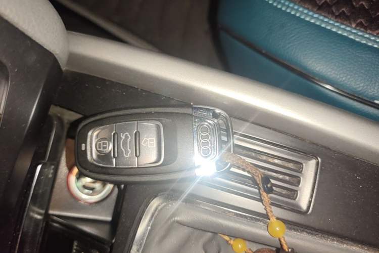 Used Audi Q5 2013 40 TFSI Ambition Vehicle Key