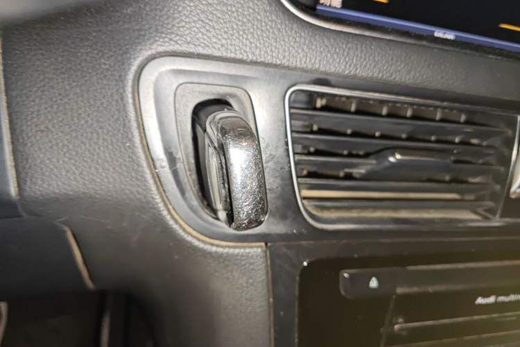 Used Audi Q5 2013 40 TFSI Ambition Vehicle Key