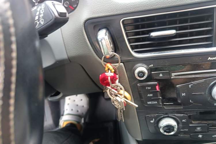 Used Audi Q5 2013 40 TFSI Technology Edition Vehicle Key
