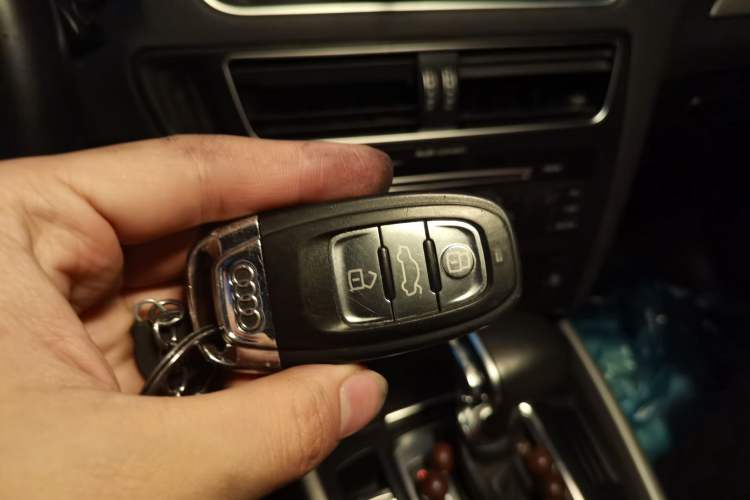 Used Audi Q5 2013 40 TFSI Ambition Vehicle Key