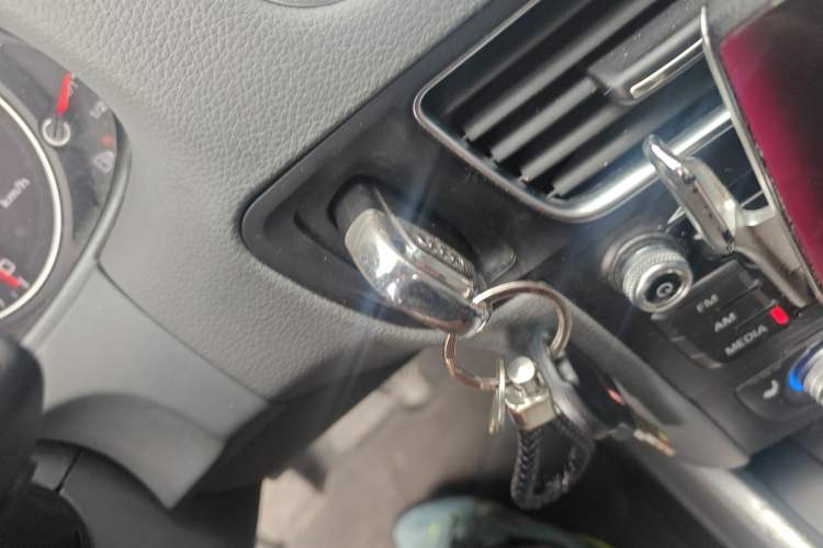 Used Audi Q5 2013 40 TFSI Technology Edition Vehicle Key
