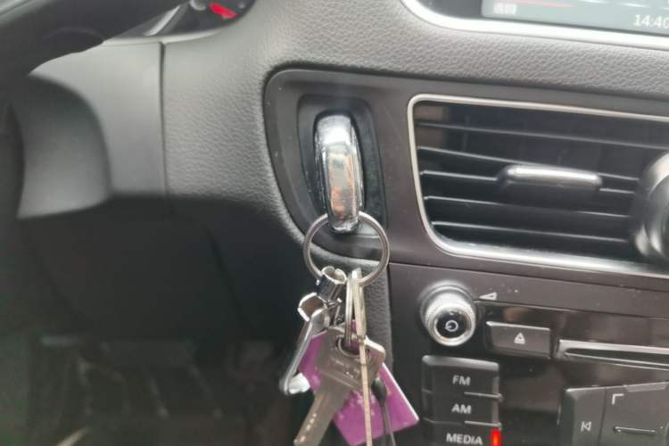 Used Audi Q5 2013 40 TFSI Ambition Vehicle Key