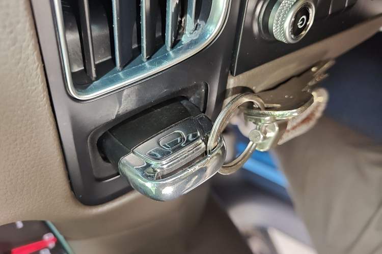 Used Audi Q5 2013 40 TFSI Technology Edition Vehicle Key