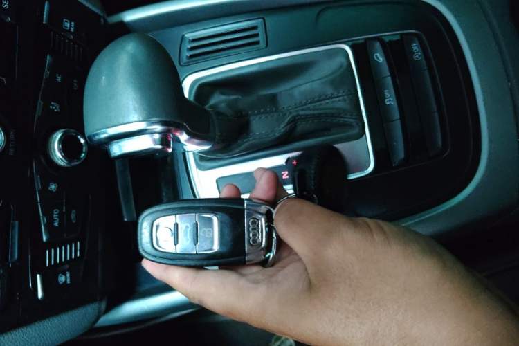 Used Audi Q5 2013 40 TFSI Ambition Vehicle Key