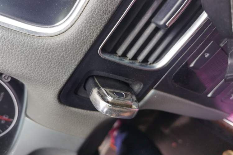 Used Audi Q5 2013 40 TFSI Comfort Edition Vehicle Key