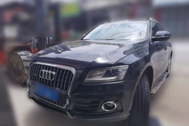 Used Audi Q5 2013 40 TFSI Comfort Edition