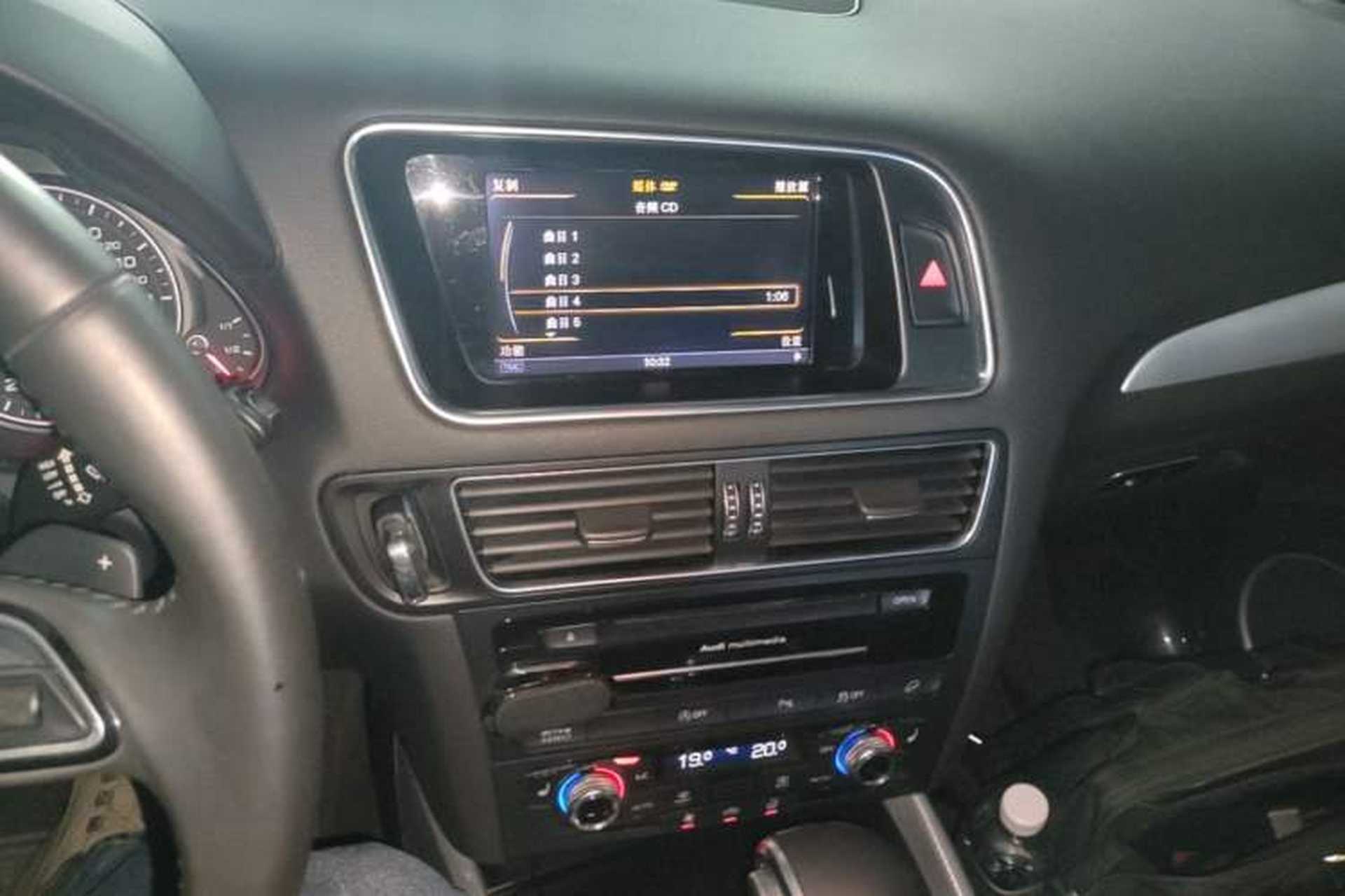 Used Audi Q5 2013 45 TFSI quattro Sport Edition Audio And AC Panel