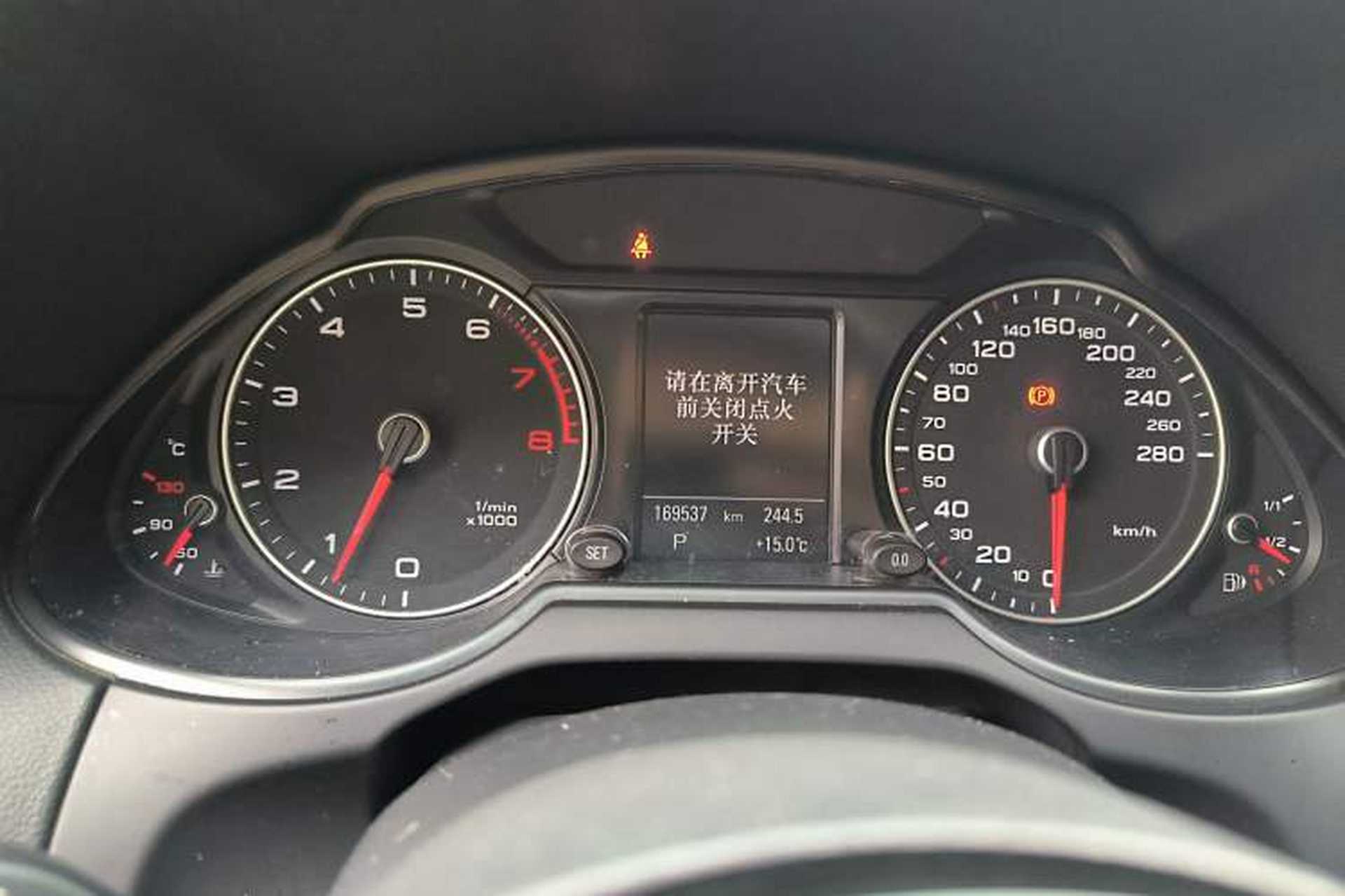 Used Audi Q5 2013 45 TFSI quattro Sport Edition Instrument Cluster