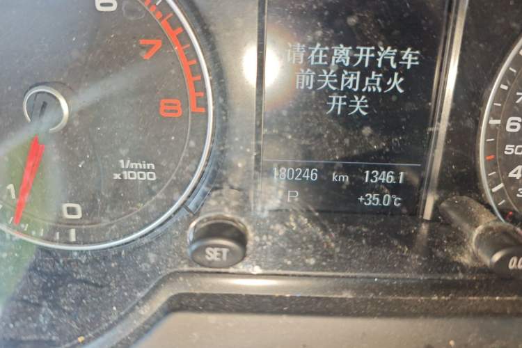 Used Audi Q5 2013 45 TFSI quattro Sport Edition Odometer Close Up