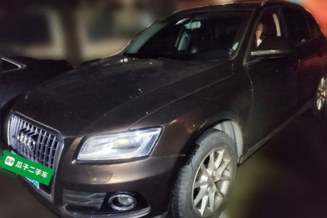 Used Audi Q5 2013 40 TFSI Ambition