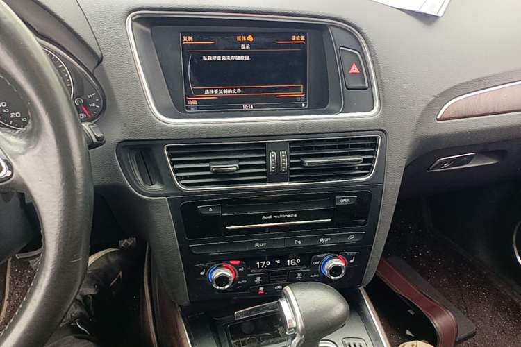Used Audi Q5 2013 40 TFSI Comfort Edition Audio And AC Panel