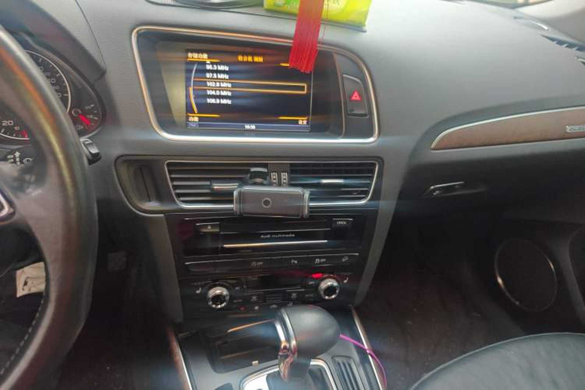Used Audi Q5 2013 40 TFSI Comfort Edition Audio And AC Panel