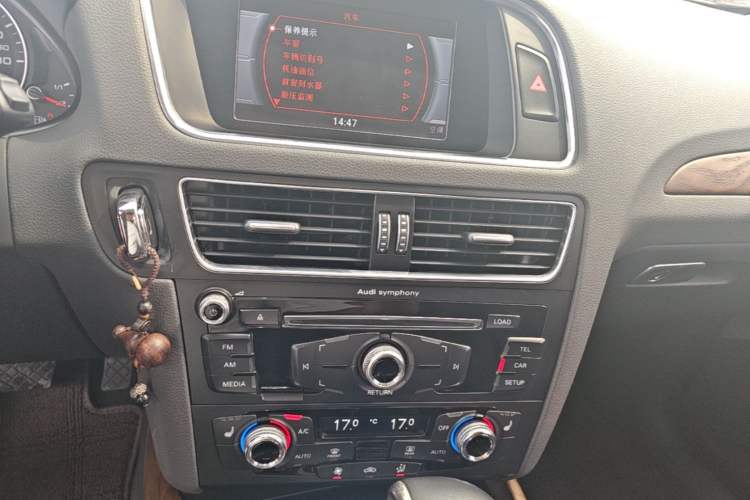 Used Audi Q5 2013 40 TFSI Technology Edition Audio And AC Panel