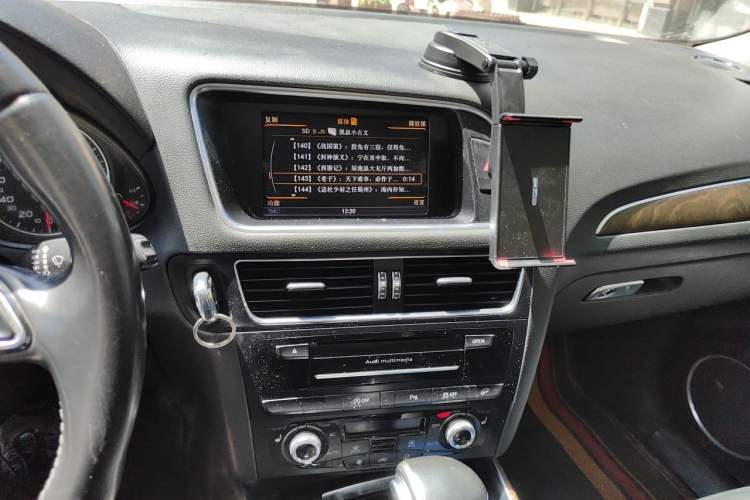Used Audi Q5 2013 40 TFSI Luxury Model Audio And AC Panel