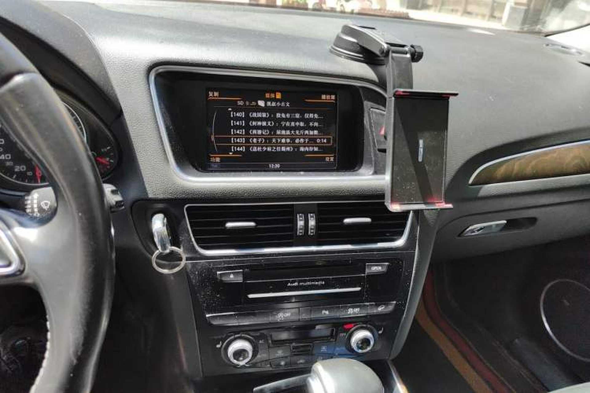 Used Audi Q5 2013 40 TFSI Luxury Model Audio And AC Panel