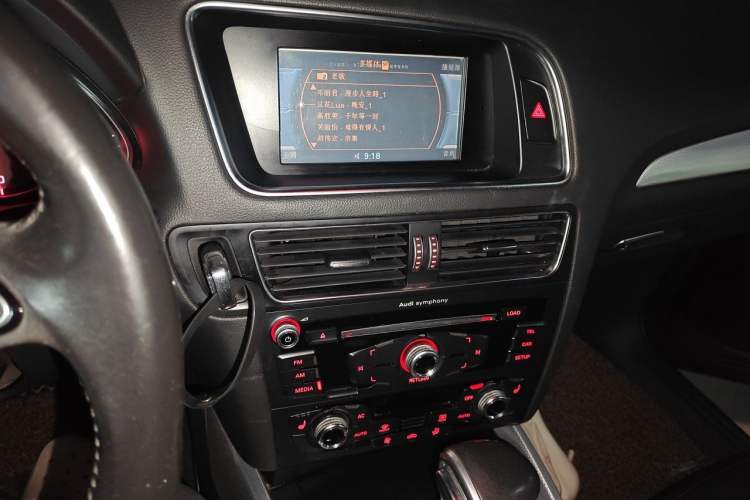 Used Audi Q5 2013 40 TFSI Technology Edition Audio And AC Panel