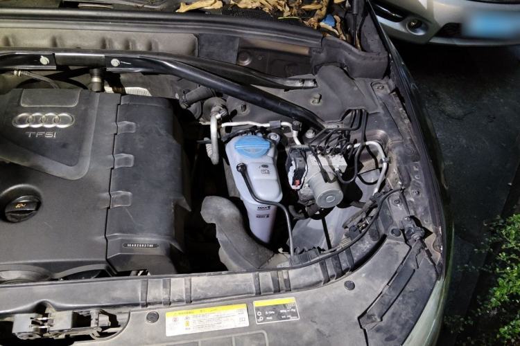 Used Audi Q5 2013 40 TFSI Ambition Engine Bay Left