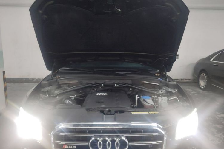 Used Audi Q5 2013 40 TFSI Technology Edition Engine Bay