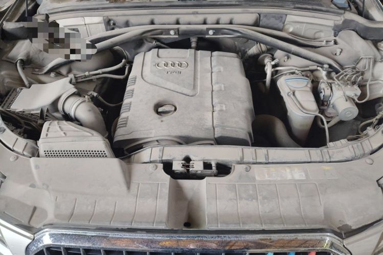 Used Audi Q5 2013 40 TFSI Ambition Engine Bay
