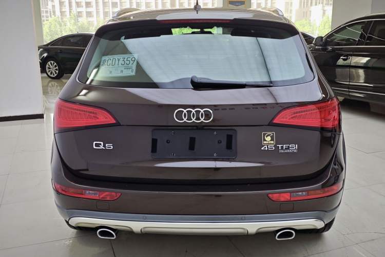 Used Audi Q5 2013 45 TFSI quattro off-road version Exterior 4