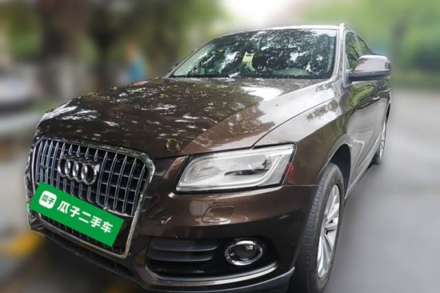 Used Audi Q5 2013 40 TFSI Ambition
