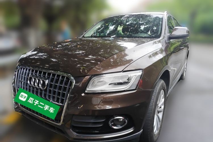 Used Audi Q5 2013 40 TFSI Ambition Guazi used car, China used car export, Used car for sale, Used  cars, Cheapest cars for sale