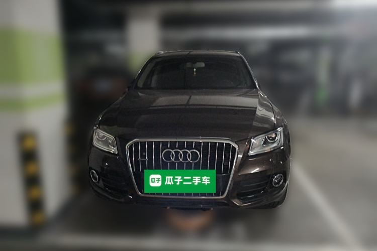 Used Audi Q5 2013 40 TFSI Technology Edition Front