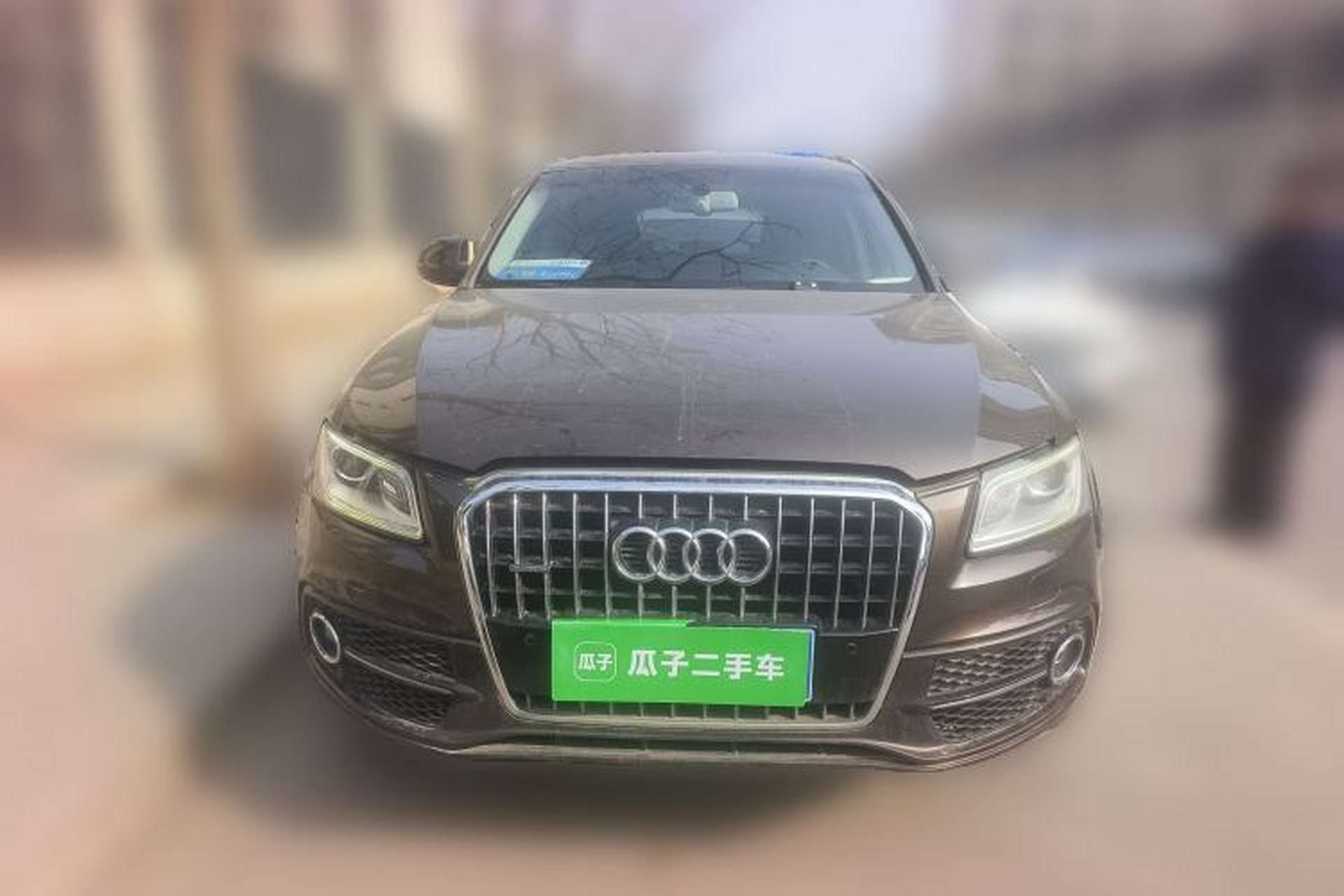 Used Audi Q5 2013 45 TFSI quattro Sport Edition Front