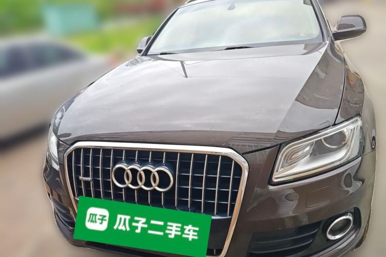 Used Audi Q5 2013 40 TFSI Ambition Front