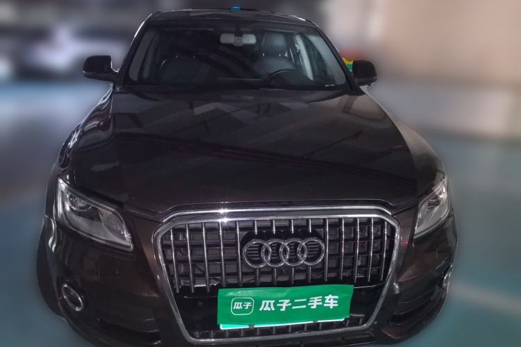 Used Audi Q5 2013 40 TFSI Comfort Edition Front
