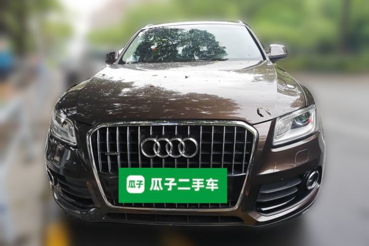 Used Audi Q5 2013 40 TFSI Ambition Front