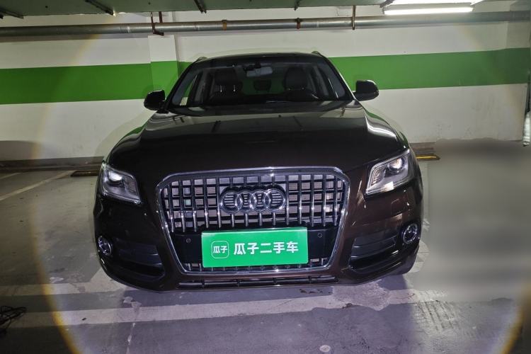 Used Audi Q5 2013 40 TFSI Technology Edition Front