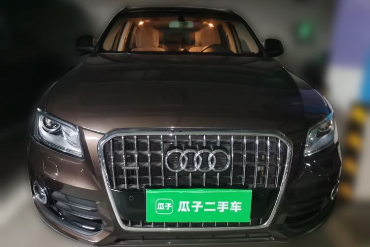 Used Audi Q5 2013 40 TFSI Technology Edition Front