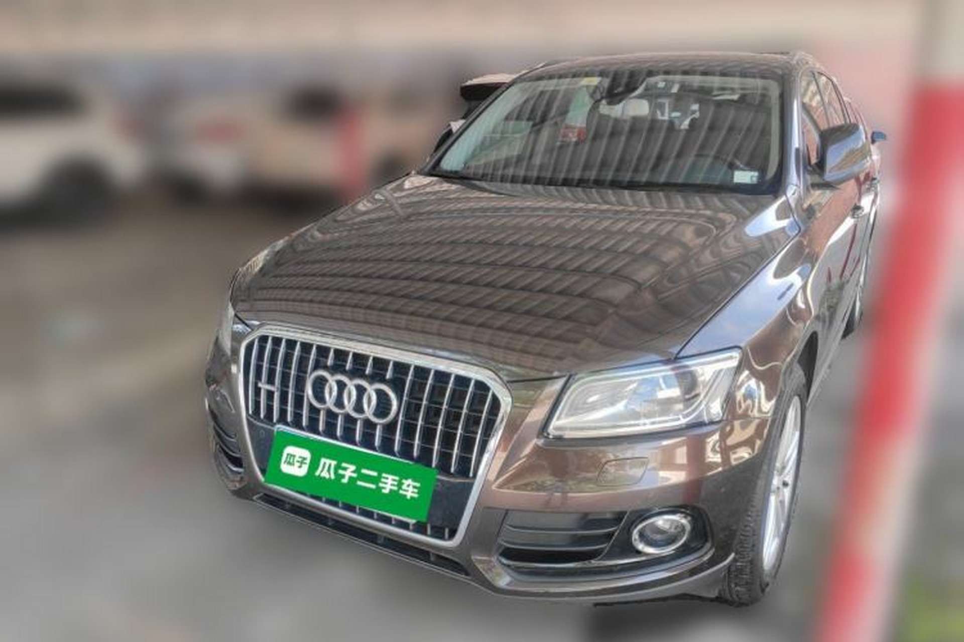 Used Audi Q5 2013 40 TFSI Dynamic Edition Front Left 45 Deg