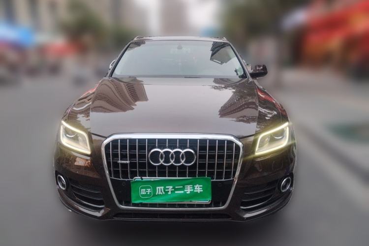 Used Audi Q5 2013 40 TFSI Technology Edition Front