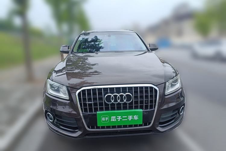 Used Audi Q5 2013 40 TFSI Technology Edition Front