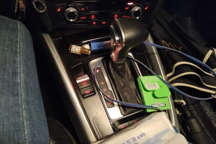 Used Audi Q5 2013 40 TFSI Technology Edition Gear Lever