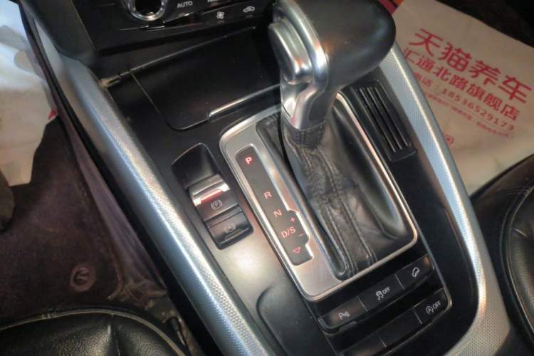 Used Audi Q5 2013 40 TFSI Technology Edition Gear Lever