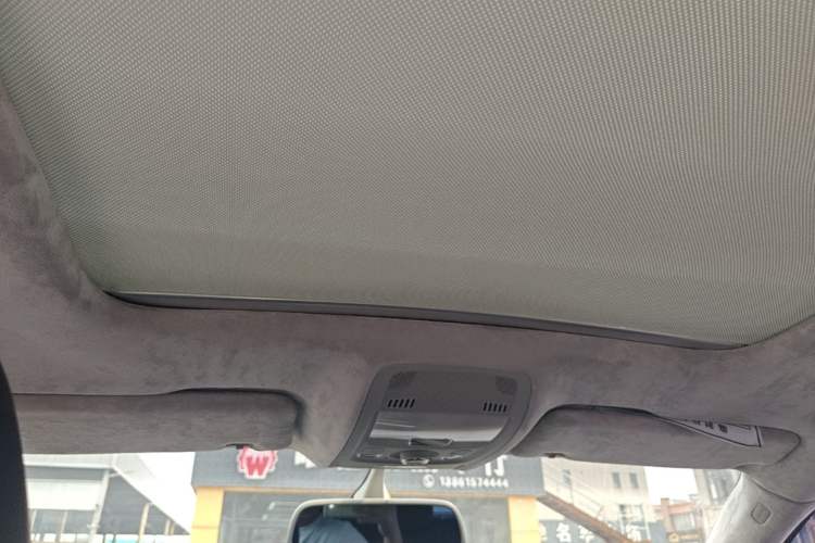 Used Audi Q5 2013 40 TFSI Technology Edition Headliner