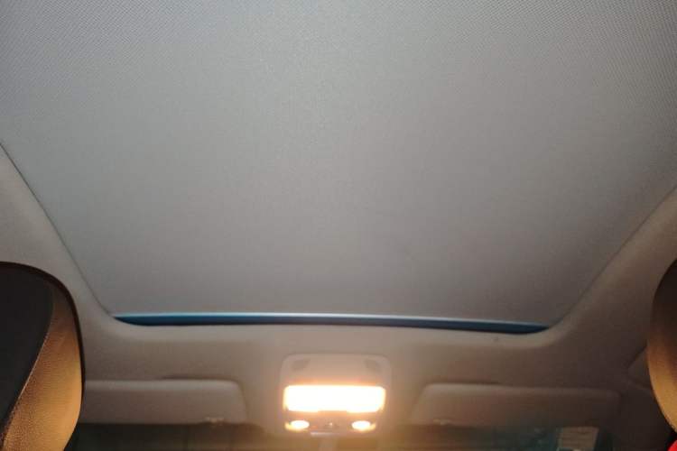 Used Audi Q5 2013 45 TFSI quattro Sport Edition Headliner