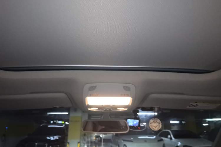 Used Audi Q5 2013 40 TFSI Technology Edition Headliner