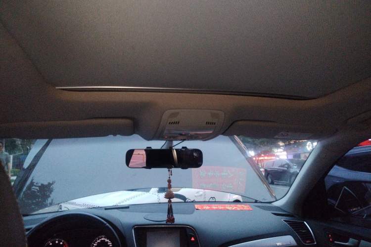 Used Audi Q5 2013 40 TFSI Technology Edition Headliner