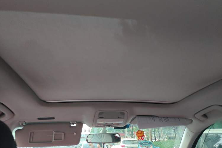 Used Audi Q5 2013 40 TFSI Technology Edition Headliner